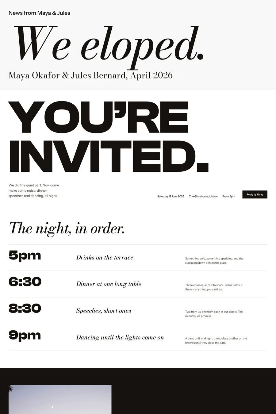 Afterparty website template